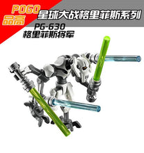 Single Sale PG630 Star Wars General Grievous With Lightsaber w/gun 7 Building Block Children Gift toys brinquedos menino