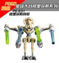 Single Sale PG630 Star Wars General Grievous With Lightsaber w/gun 7 Building Block Children Gift toys brinquedos menino