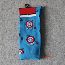 Marvel Comics Avenger Captain America