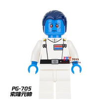 Single star wars superheroes marvel dc comics general hux building blocks models bricks toys for children kits brinquedos menino