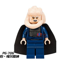Single star wars superheroes marvel dc comics general hux building blocks models bricks toys for children kits brinquedos menino