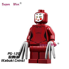 star wars superhero marvel PG135 Joker Batman